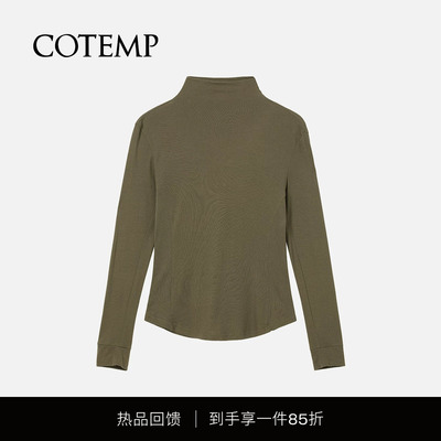 COTEMP含羞草多色打底衫