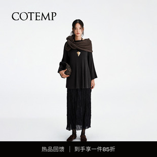 COTEMP PETRICHOR SKIRT 26SS新款自然风格钉珠褶皱吊带半身裙女