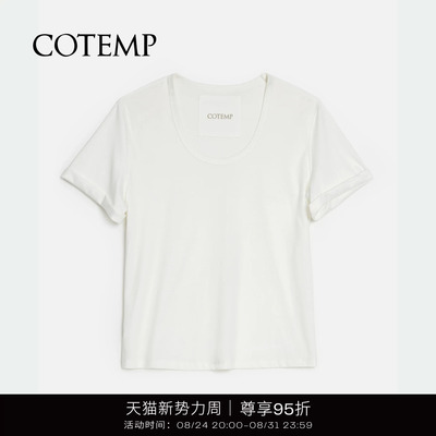 COTEMP翻折袖口U领T恤