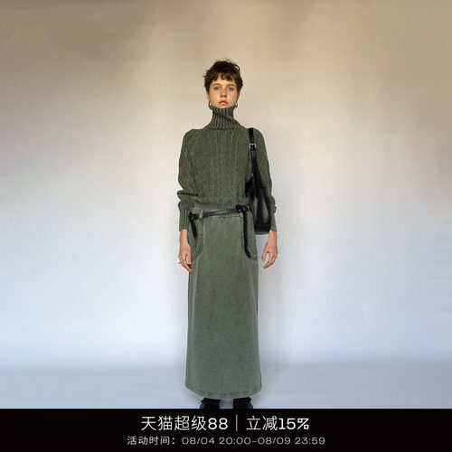 COTEMP复古洗褪绞花拼接长裙