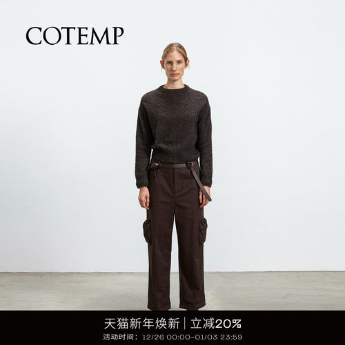 COTEMP里奥八分工装裤