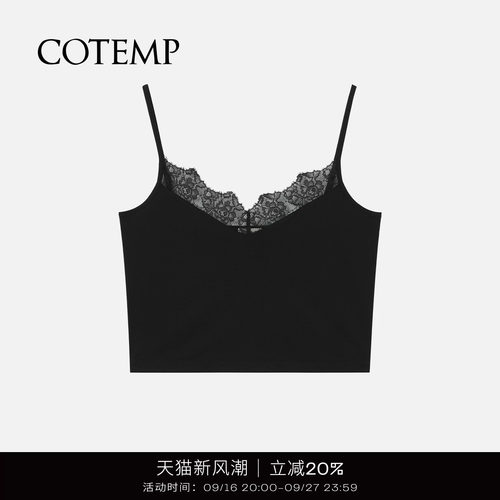 COTEMP LACE VEST 25SS新款短款蕾丝拼接吊带背心打底上衣女