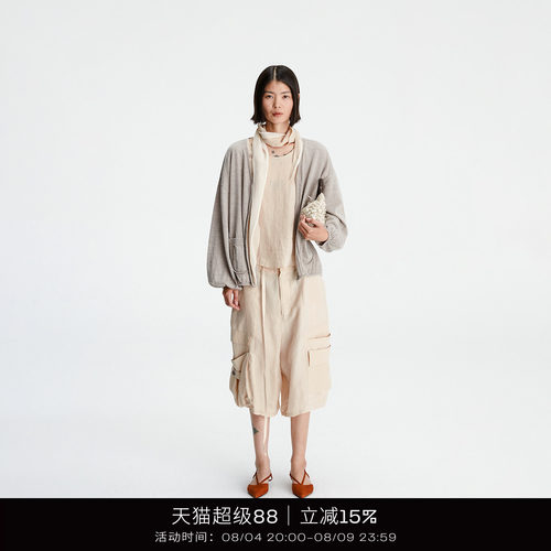 COTEMPORACLE奥克丝巾上衣