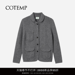 COTEMP TATE CARDIGAN 26SS新款多口袋泰特翻领复古开衫外套女