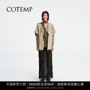 JACKET CARGO 26SS新款 拉可尼亚中袖 夹克女 COTEMP 工装 LACONIA
