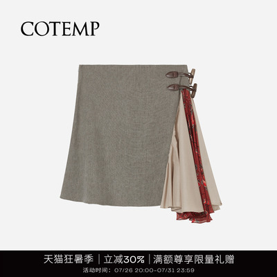 COTEMP牛角扣拼接百褶裙