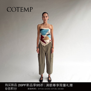 COTEMP OCTAR CARGO PANTS 26PF新款奥塔休闲八分工装裤子女