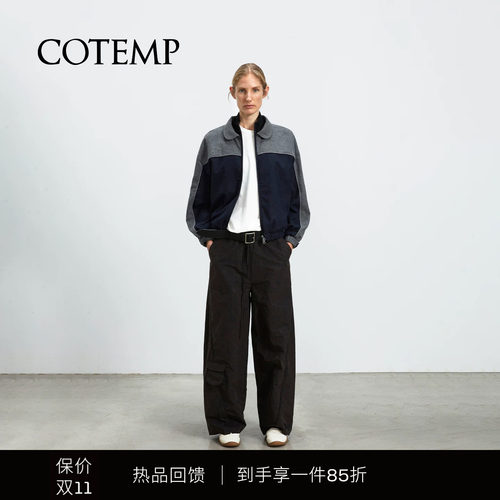 COTEMP树野娃娃领运动夹克
