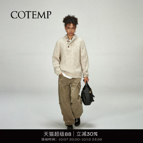 COTEMP树艺家牛仔裤弯刀裤