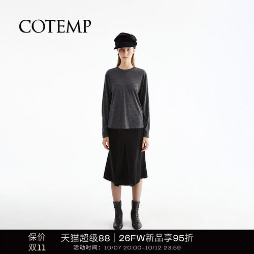 COTEMP宽松圆领长袖T恤上衣