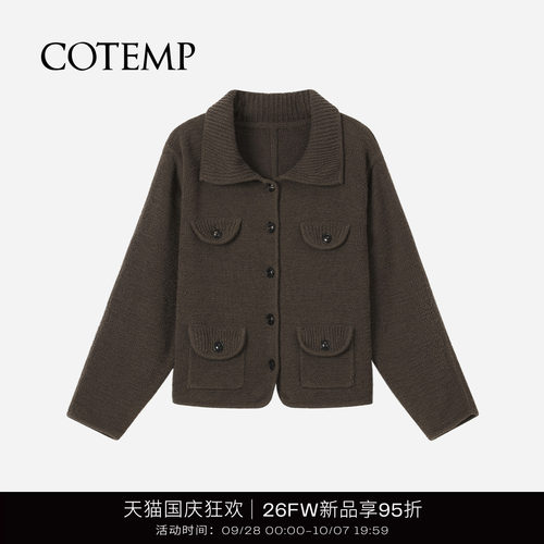 COTEMP阿伦娜风格毛衣外套