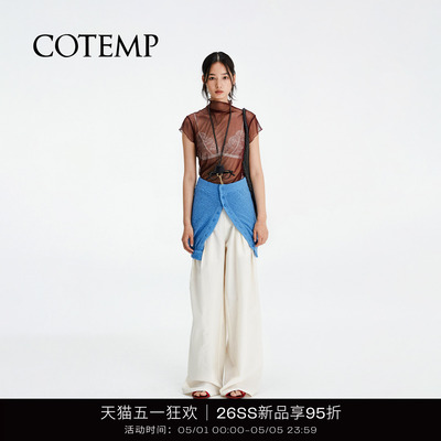 COTEMP轻薄透明半袖打底衫