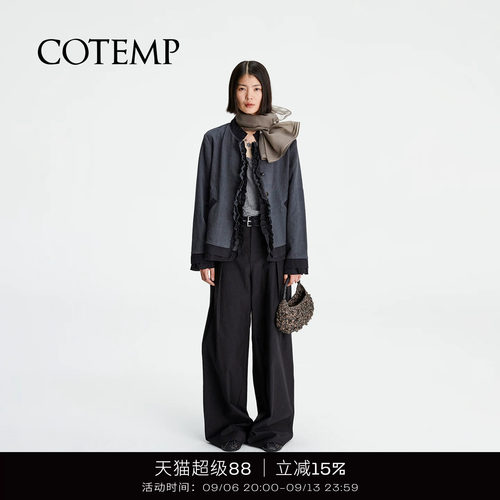 COTEMP复古假两件夹克外套