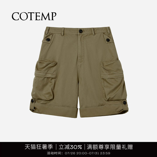 COTEMP25SS荒野工装短裤子女