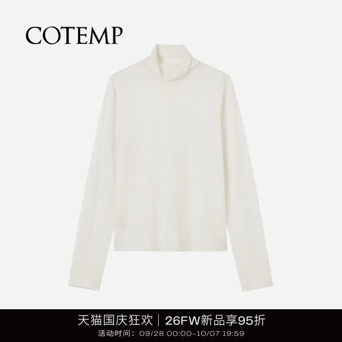 COTEMP法莱堆堆领毛线打底衫