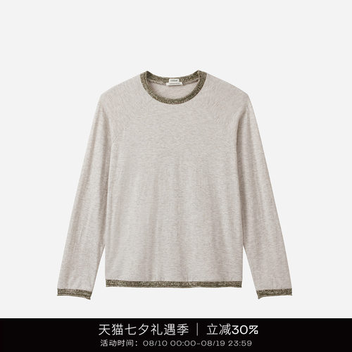 COTEMP25SS新款针织拼接T恤上衣