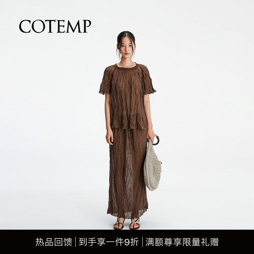 COTEMP褶皱宽松短袖上衣
