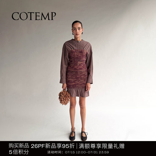 COTEMP衬衣半裙针梭拼接套装