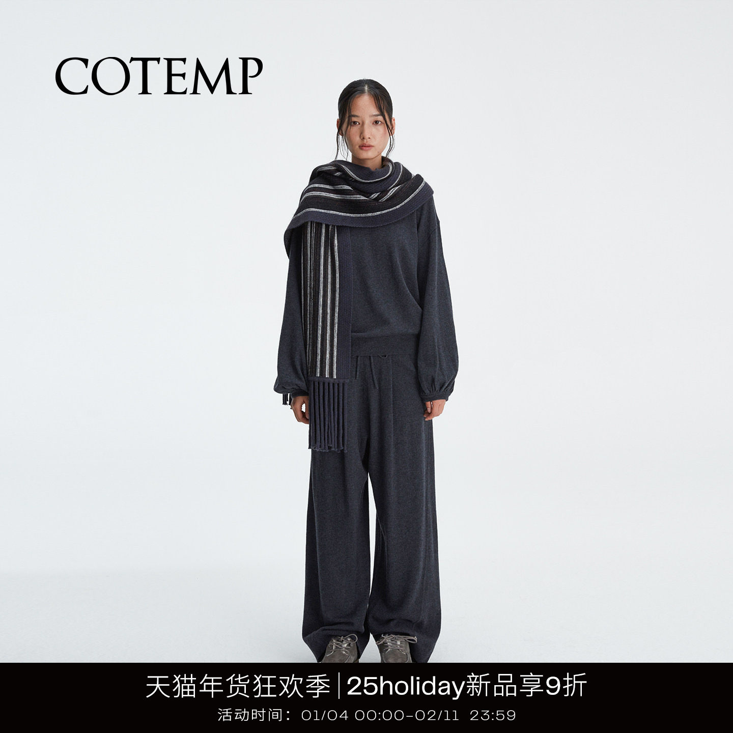COTEMP KNIT08 25holiday纯色落肩套头针织灯