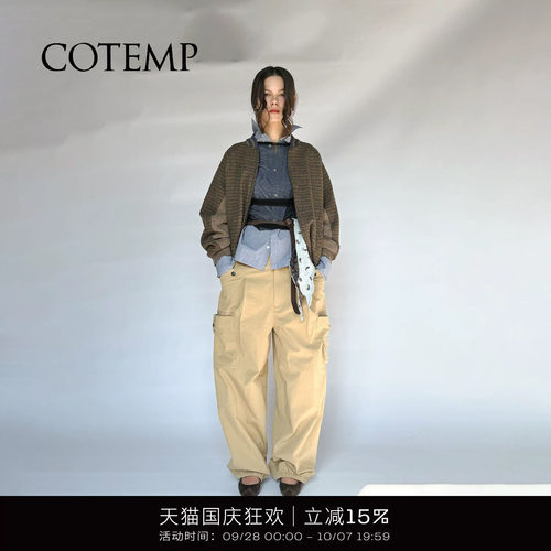 COTEMP宽松休闲棒球夹克外套