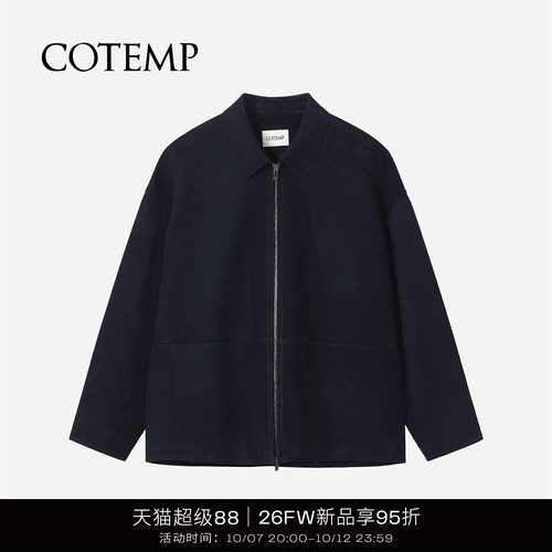 COTEMP维洛翻领皮衣外套
