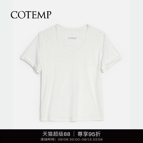 COTEMP翻折袖口U领T恤