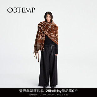 COTEMP SELENE CASUAL PANTS 25Holiday新款塞林垂感休闲西裤女