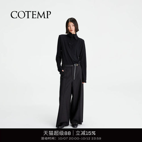 COTEMP埃落斯复古高领打底上衣