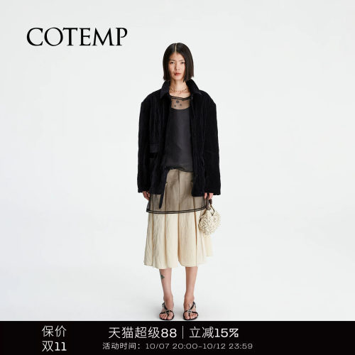 COTEMP维尔利克夹克外套