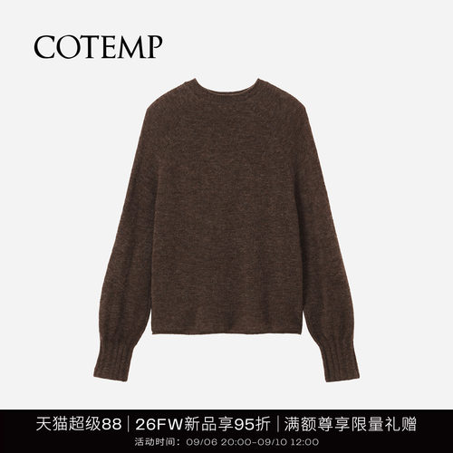 COTEMP伊洛自然卷边插肩毛衣