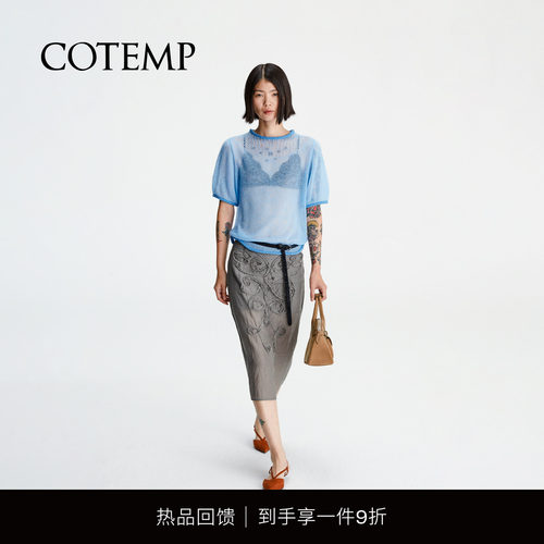 COTEMP新款薄透针织短上衣
