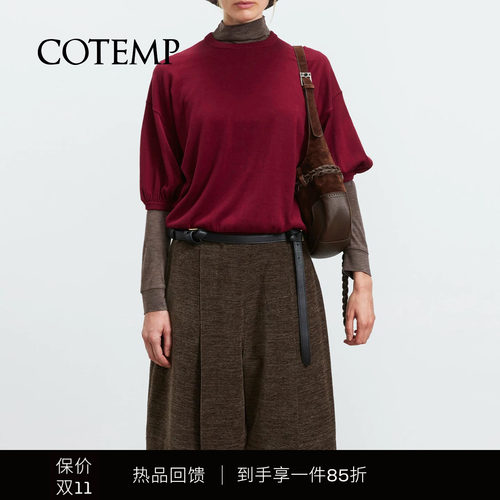 COTEMP度假休闲针织套装