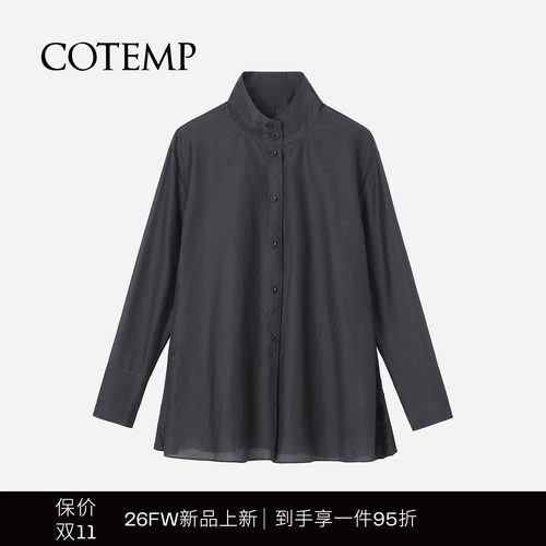 COTEMP艾萨洛高领长袖衬衫上衣