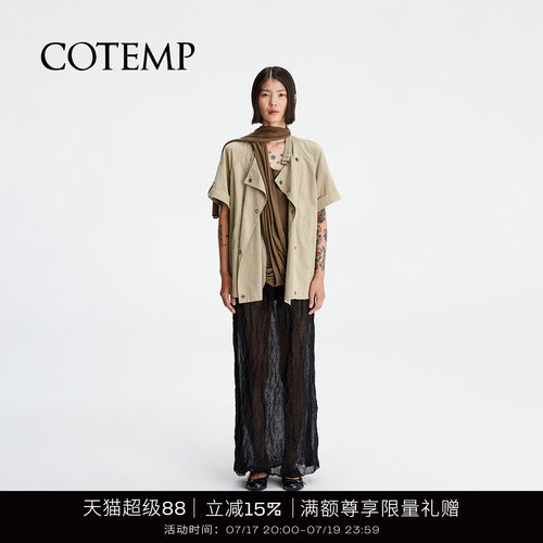 COTEMP拉可尼亚中袖工装夹克