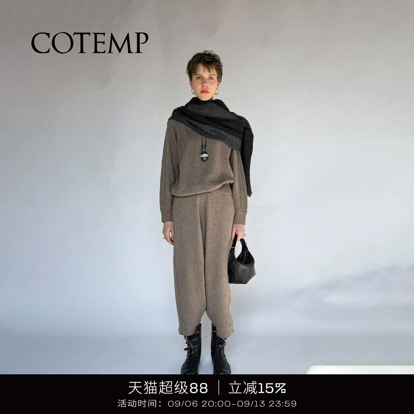 COTEMP休闲结构8分裤图片