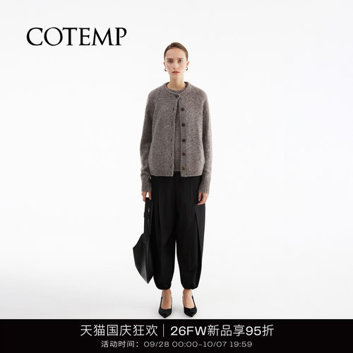 COTEMP弗朗羊绒背心羊绒开衫