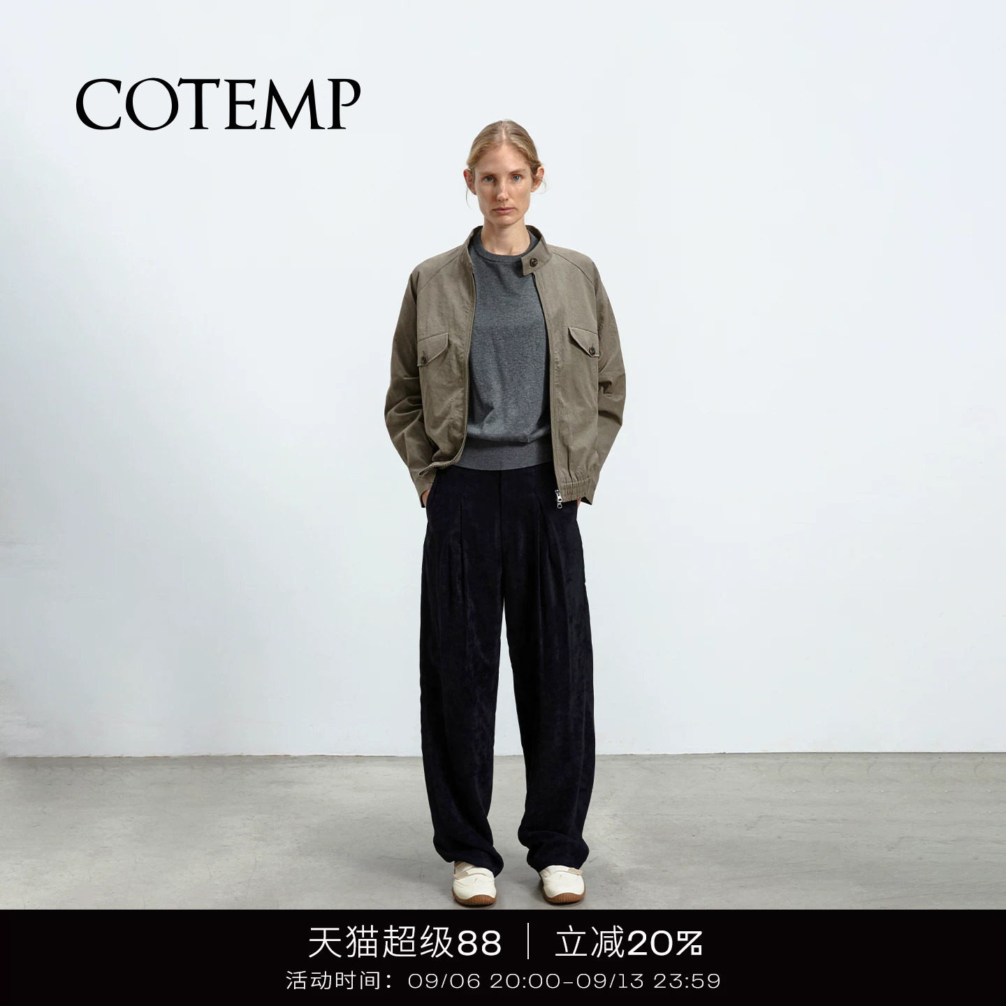 COTEMP短款工装夹克外套图片