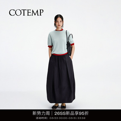 COTEMP假两件薄透针织上衣