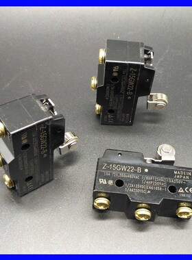 原装行程开关 限位开关 微动开关 Z-15GW22-B 15A  一开一闭银点