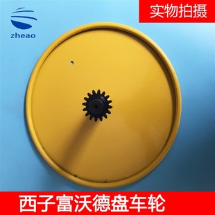 永磁同步无齿轮盘车轮盘车装 GETM3.0H 置 斯电梯富沃德曳引机 奥