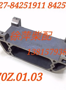 170Z.01.03潍坊6170油泵支架P9泵支架潍坊8170高压油泵支架托盘