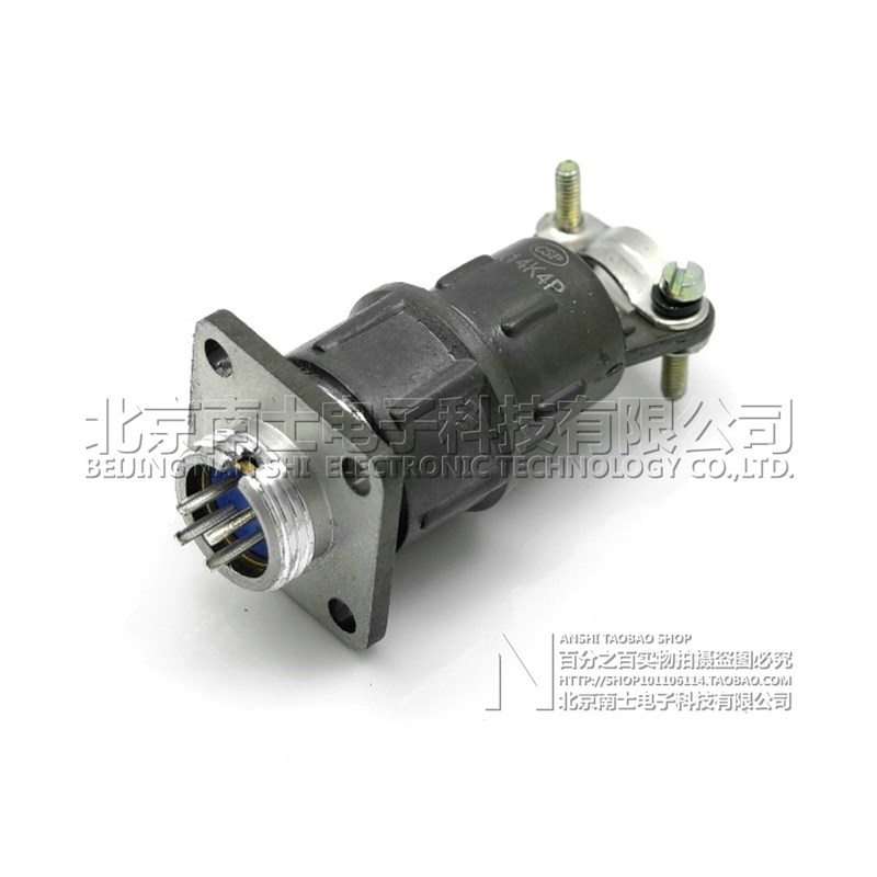大发CSP航空插头插座CX14/X14-3-4-5-7芯J3P/X14J4P/J7P MM连接器