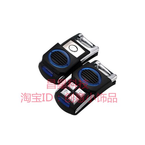 十代拷贝子机金属推盖遥控器 拷贝机使用子机A号机B号C号专用