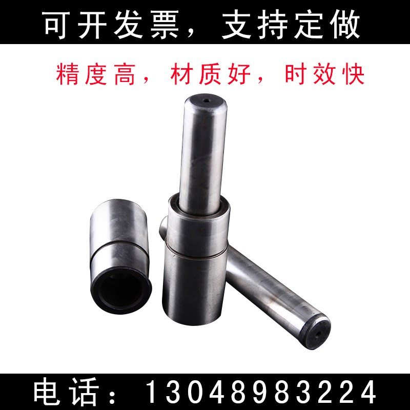 导柱导套内导柱SUJ2导柱五金精密轴承钢模具配件模具五金