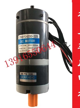 杭叉电动叉车配件搬运车A16A20CBD20/30CDD14/16/20转向电机马达