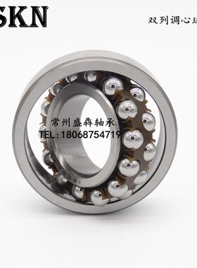 JSKN 双排调心球轴承2205 2206 2207 2208 2209 2210 2211K/AKTN