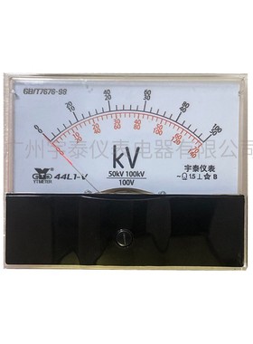 44l1高压电压表50kv 70kv 100kv 140kv双刻度100v输入红色交流