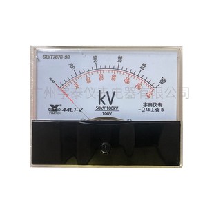 140kv双刻度100v输入红色交流 100kv 44l1高压电压表50kv 70kv