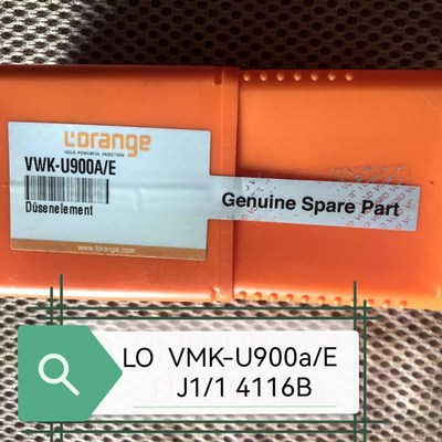 Lorange罗润 VWK-U900A/E喷油嘴 J1/1 4116B