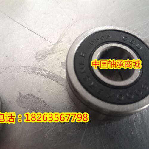 人本尼龙保持架汽车发电机非标轴承SAEC608X3-2RS内径8外径23厚14